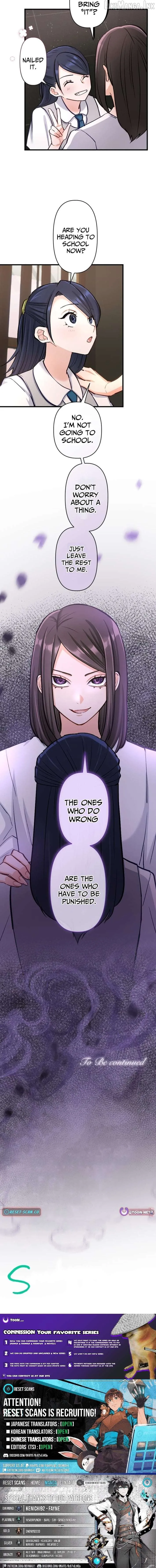 Kujou Aiko ni, Seisan Naru Shi o Chapter 44 page 11 - 