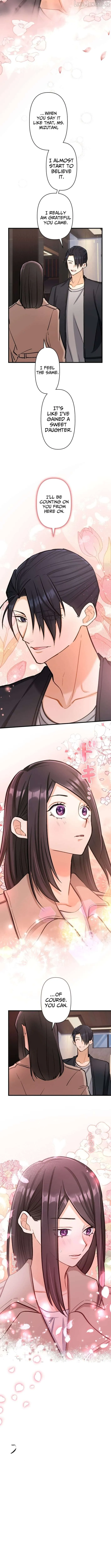 Kujou Aiko ni, Seisan Naru Shi o Chapter 44 page 4 - 