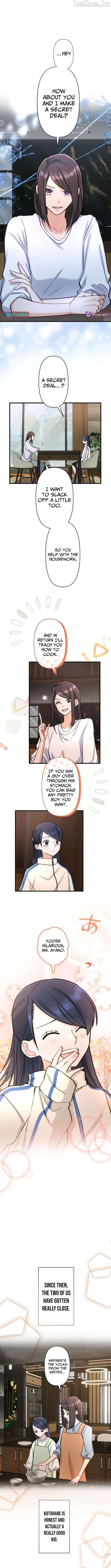 Kujou Aiko ni, Seisan Naru Shi o Chapter 44 page 5 - 