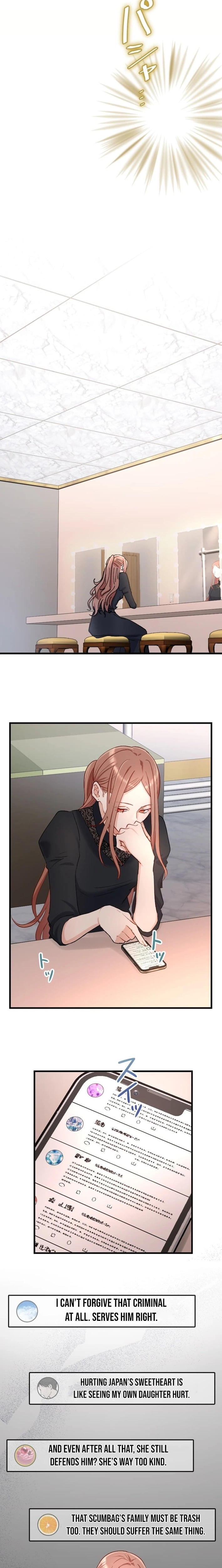 Kujou Aiko ni, Seisan Naru Shi o Chapter 5 page 15 - 