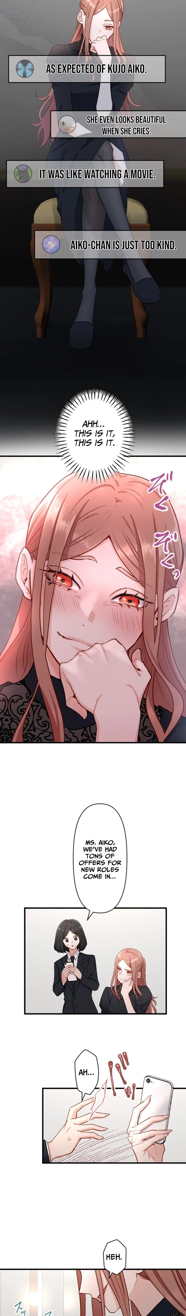 Kujou Aiko ni, Seisan Naru Shi o Chapter 5 page 16 - 
