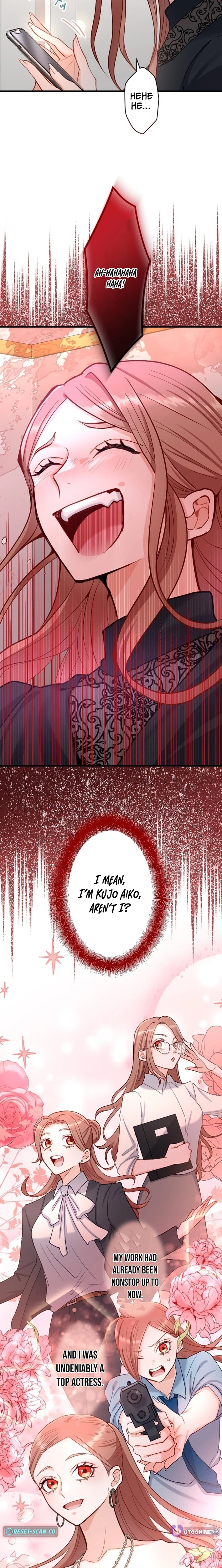 Kujou Aiko ni, Seisan Naru Shi o Chapter 5 page 17 - 