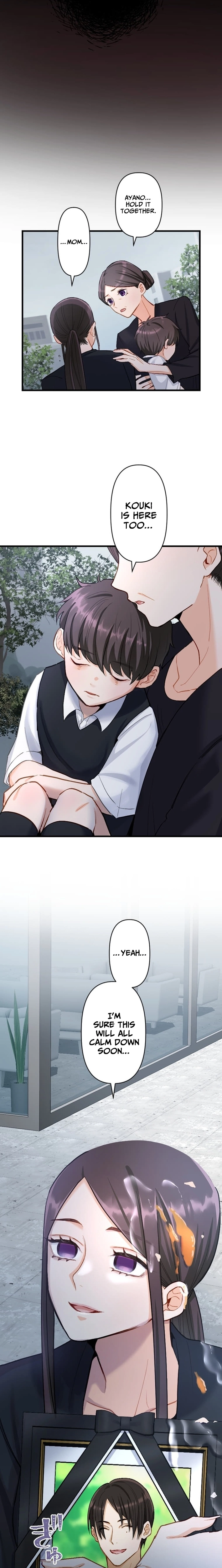 Kujou Aiko ni, Seisan Naru Shi o Chapter 5 page 23 - 