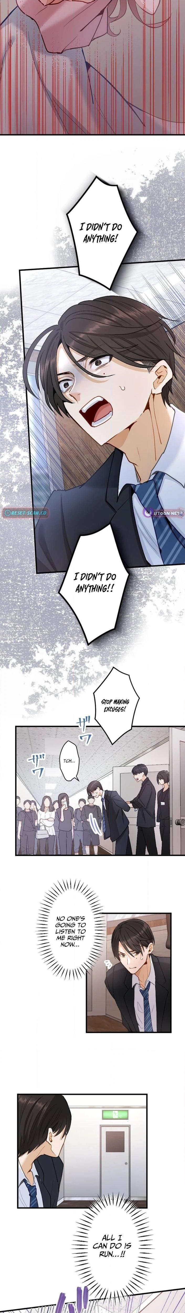 Kujou Aiko ni, Seisan Naru Shi o Chapter 5 page 4 - 