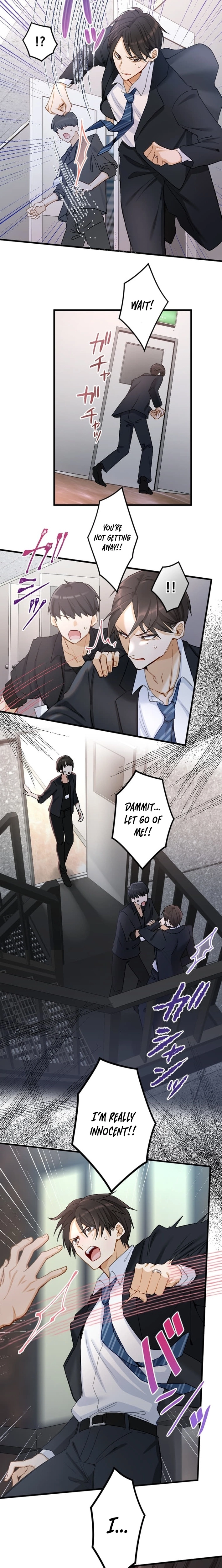 Kujou Aiko ni, Seisan Naru Shi o Chapter 5 page 5 - 