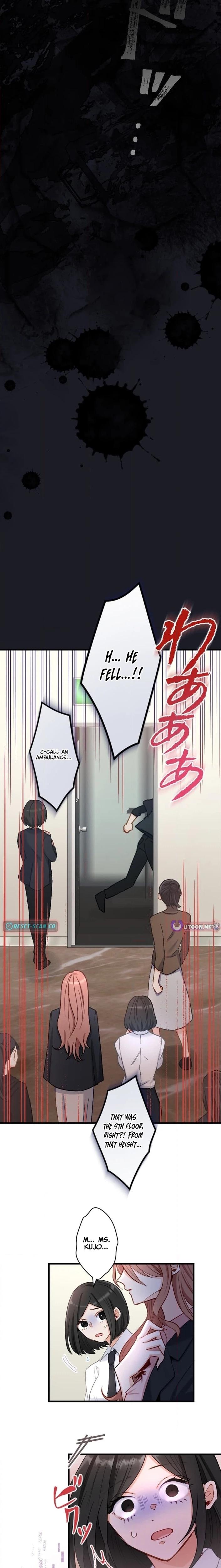 Kujou Aiko ni, Seisan Naru Shi o Chapter 5 page 8 - 