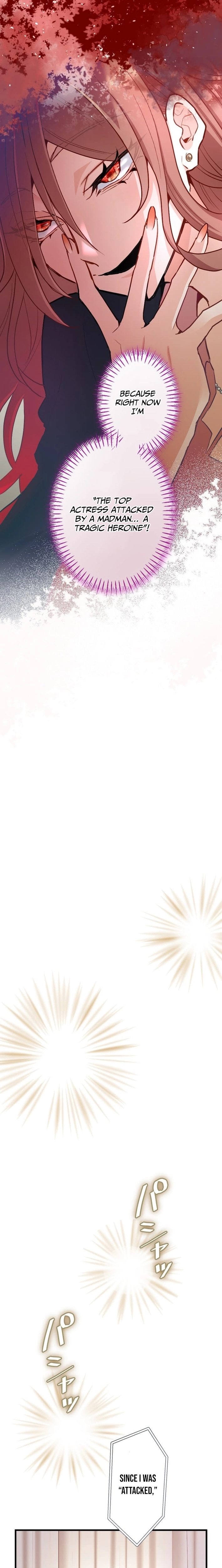 Kujou Aiko ni, Seisan Naru Shi o Chapter 5 page 10 - 