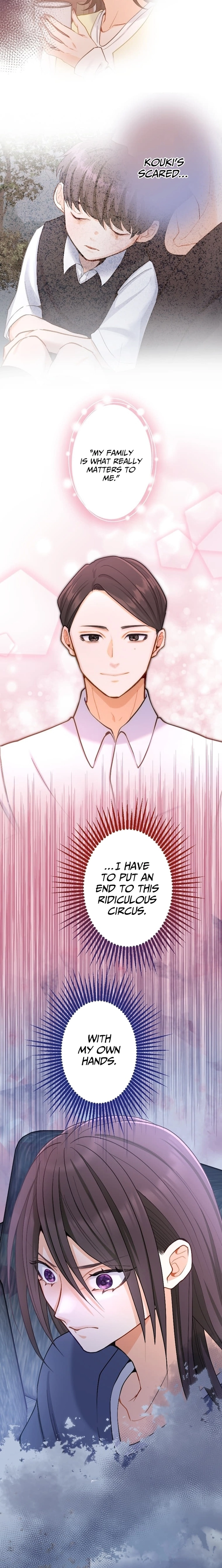 Kujou Aiko ni, Seisan Naru Shi o Chapter 6 page 12 - 