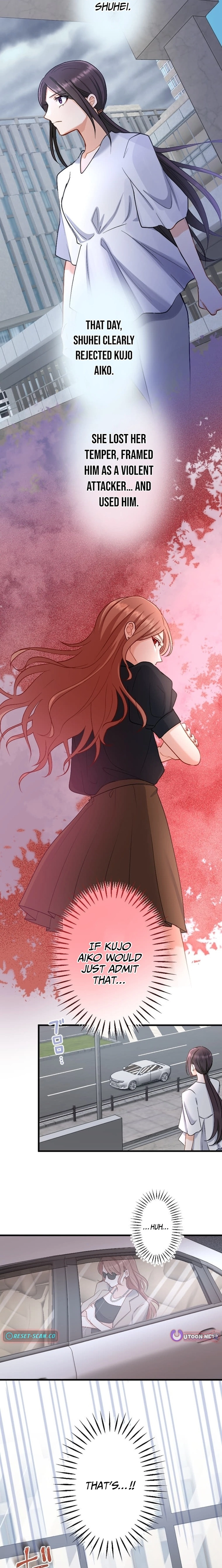 Kujou Aiko ni, Seisan Naru Shi o Chapter 6 page 14 - 