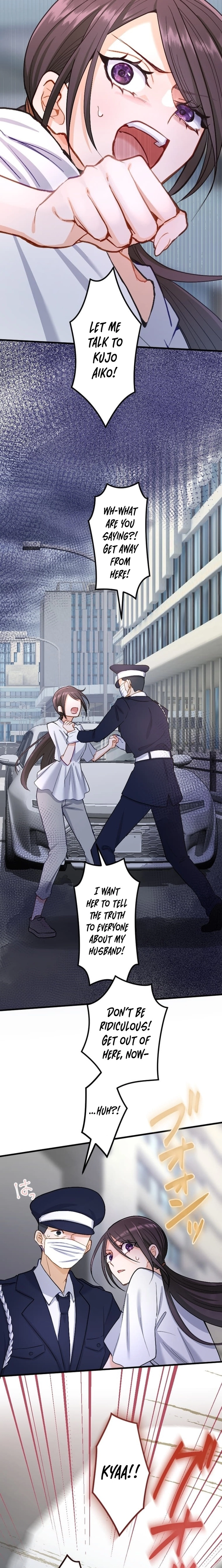 Kujou Aiko ni, Seisan Naru Shi o Chapter 6 page 16 - 