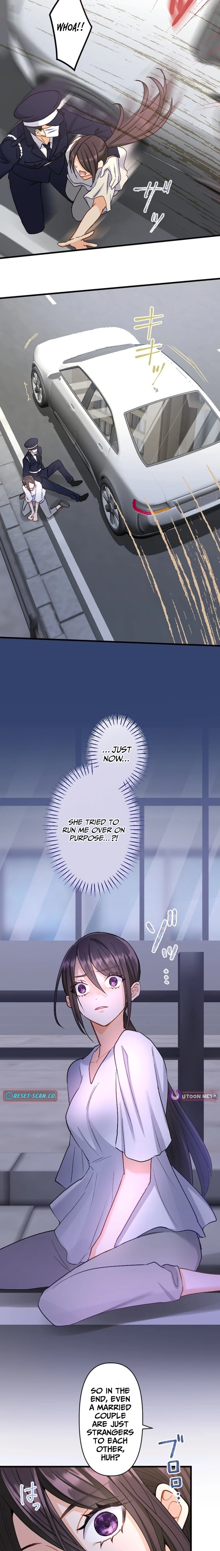 Kujou Aiko ni, Seisan Naru Shi o Chapter 6 page 17 - 