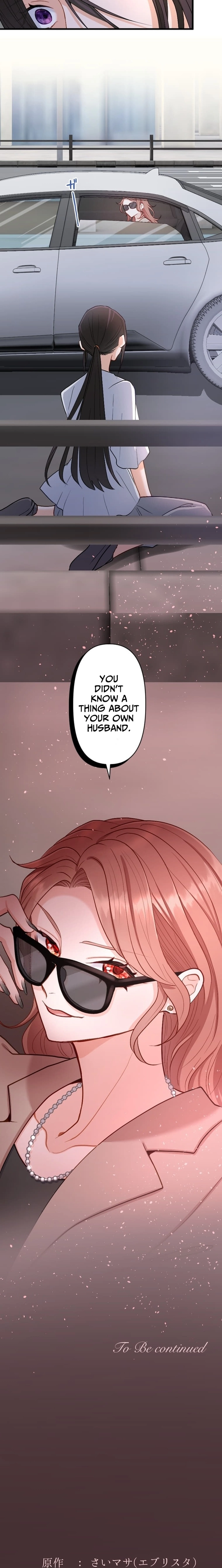 Kujou Aiko ni, Seisan Naru Shi o Chapter 6 page 18 - 