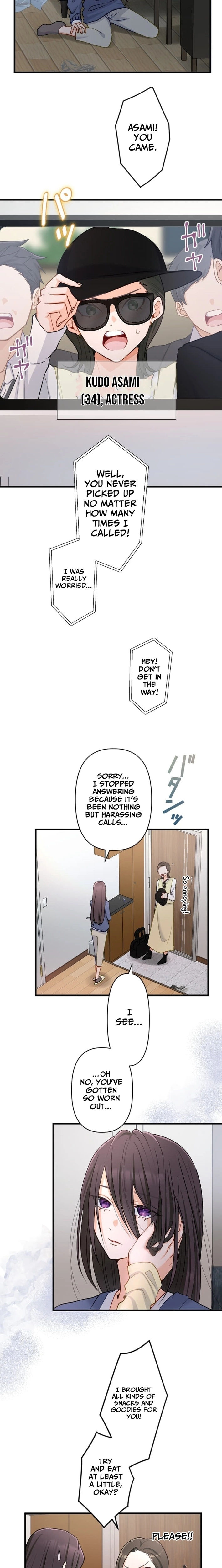 Kujou Aiko ni, Seisan Naru Shi o Chapter 6 page 3 - 