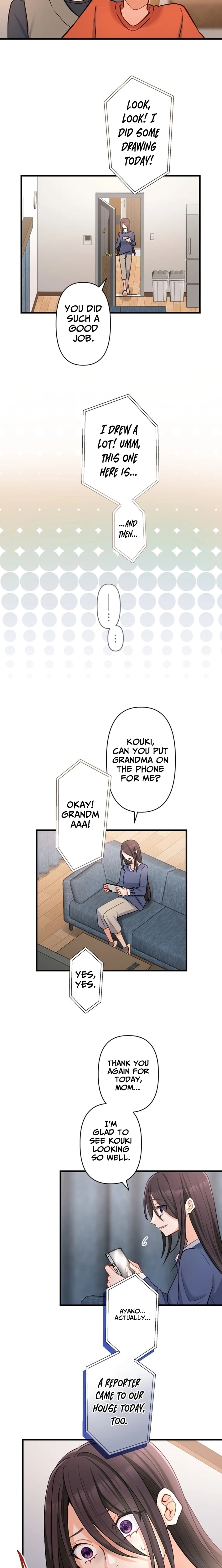Kujou Aiko ni, Seisan Naru Shi o Chapter 6 page 10 - 