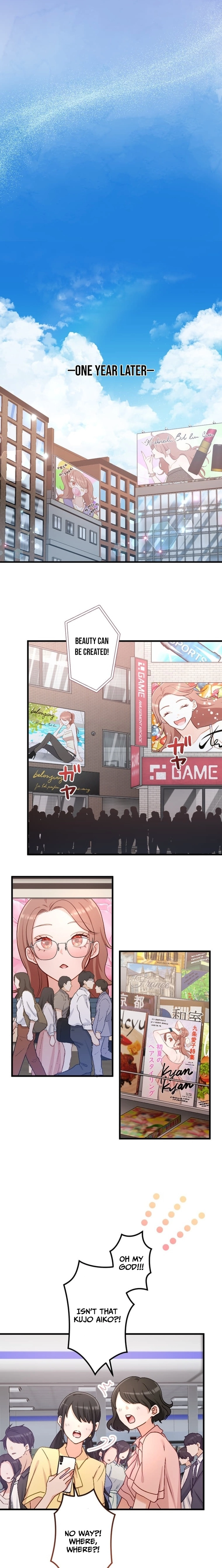 Kujou Aiko ni, Seisan Naru Shi o Chapter 7 page 12 - 