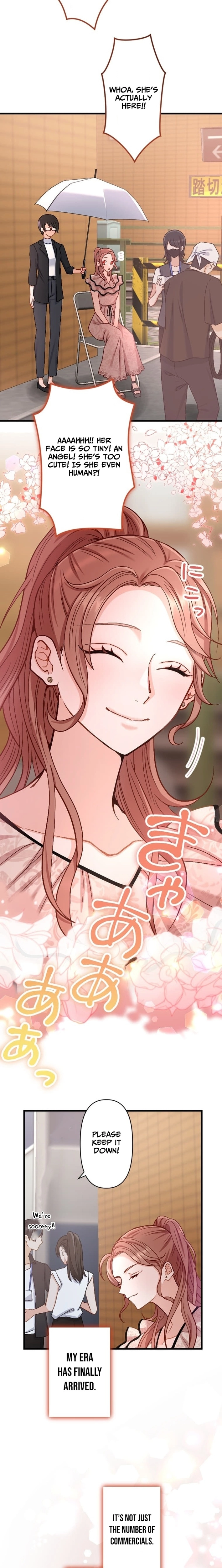 Kujou Aiko ni, Seisan Naru Shi o Chapter 7 page 13 - 