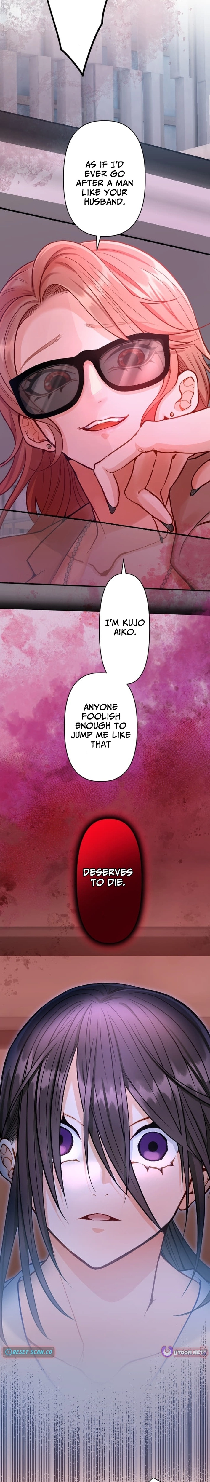 Kujou Aiko ni, Seisan Naru Shi o Chapter 7 page 3 - 