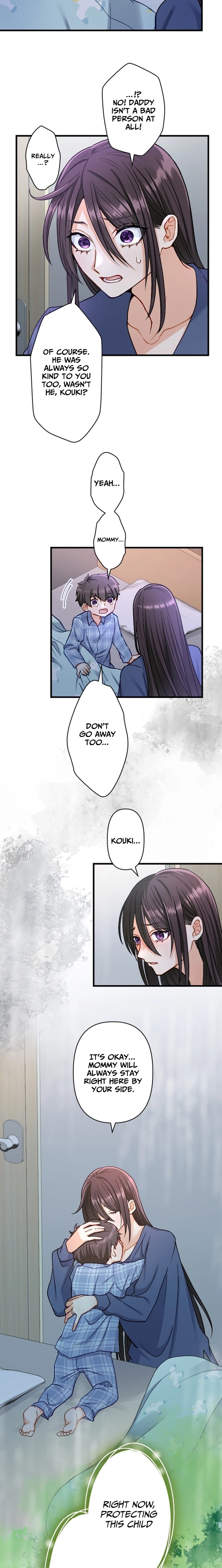 Kujou Aiko ni, Seisan Naru Shi o Chapter 7 page 7 - 