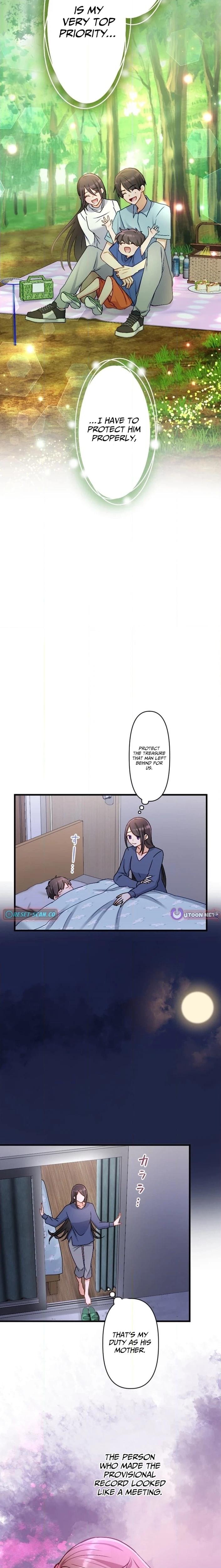 Kujou Aiko ni, Seisan Naru Shi o Chapter 7 page 8 - 