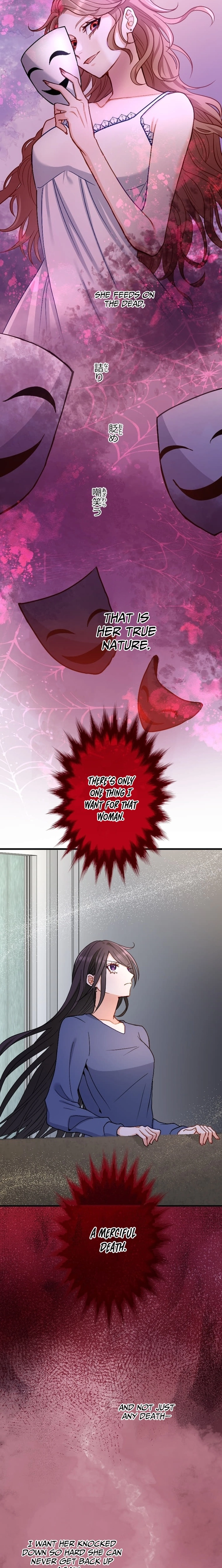 Kujou Aiko ni, Seisan Naru Shi o Chapter 7 page 9 - 