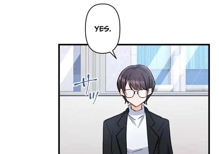 Kujou Aiko ni, Seisan Naru Shi o Chapter 8 page 12 - 