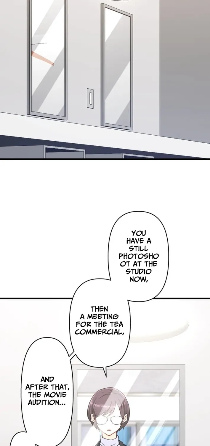 Kujou Aiko ni, Seisan Naru Shi o Chapter 8 page 3 - 