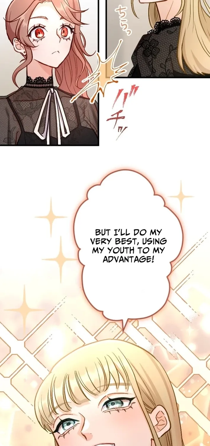 Kujou Aiko ni, Seisan Naru Shi o Chapter 8 page 33 - 