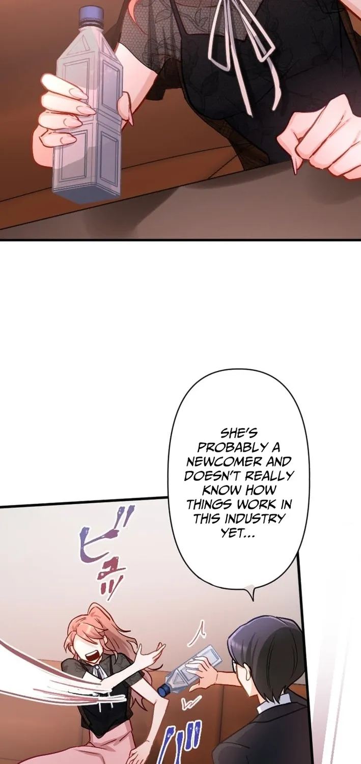 Kujou Aiko ni, Seisan Naru Shi o Chapter 8 page 47 - 