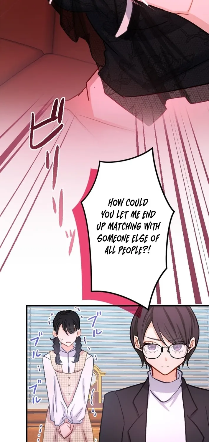 Kujou Aiko ni, Seisan Naru Shi o Chapter 8 page 50 - 