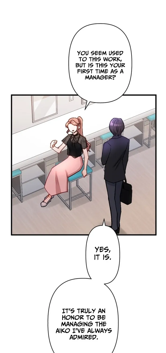 Kujou Aiko ni, Seisan Naru Shi o Chapter 8 page 7 - 