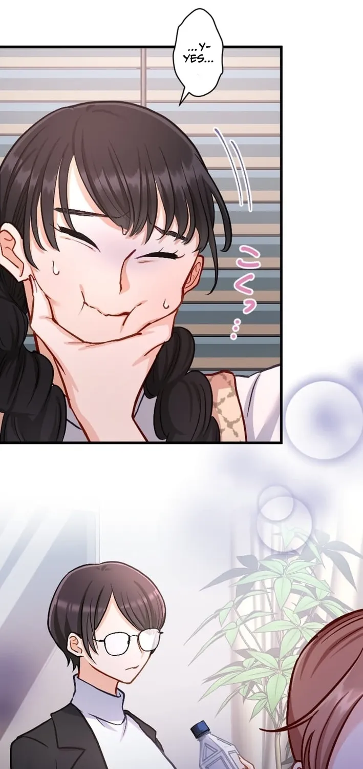 Kujou Aiko ni, Seisan Naru Shi o Chapter 8 page 62 - 