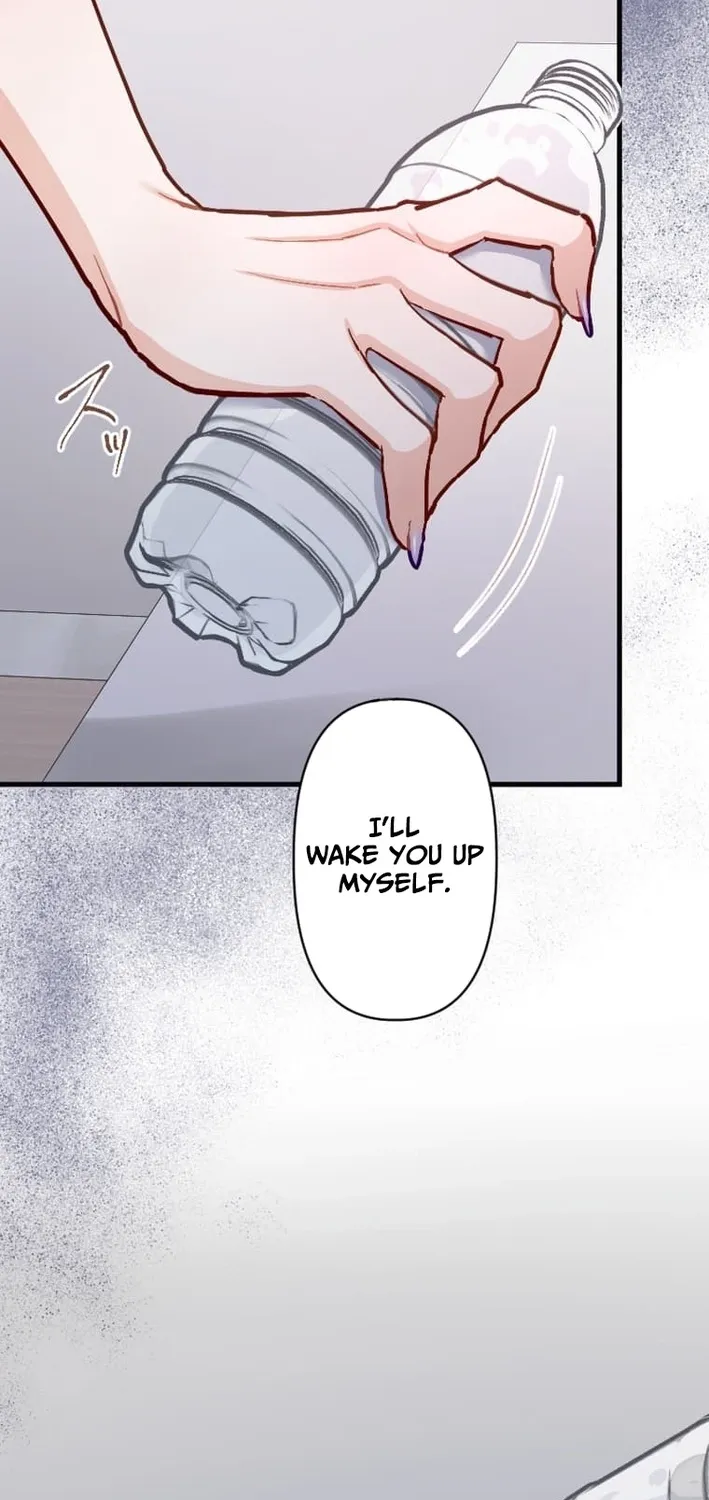 Kujou Aiko ni, Seisan Naru Shi o Chapter 9 page 11 - 