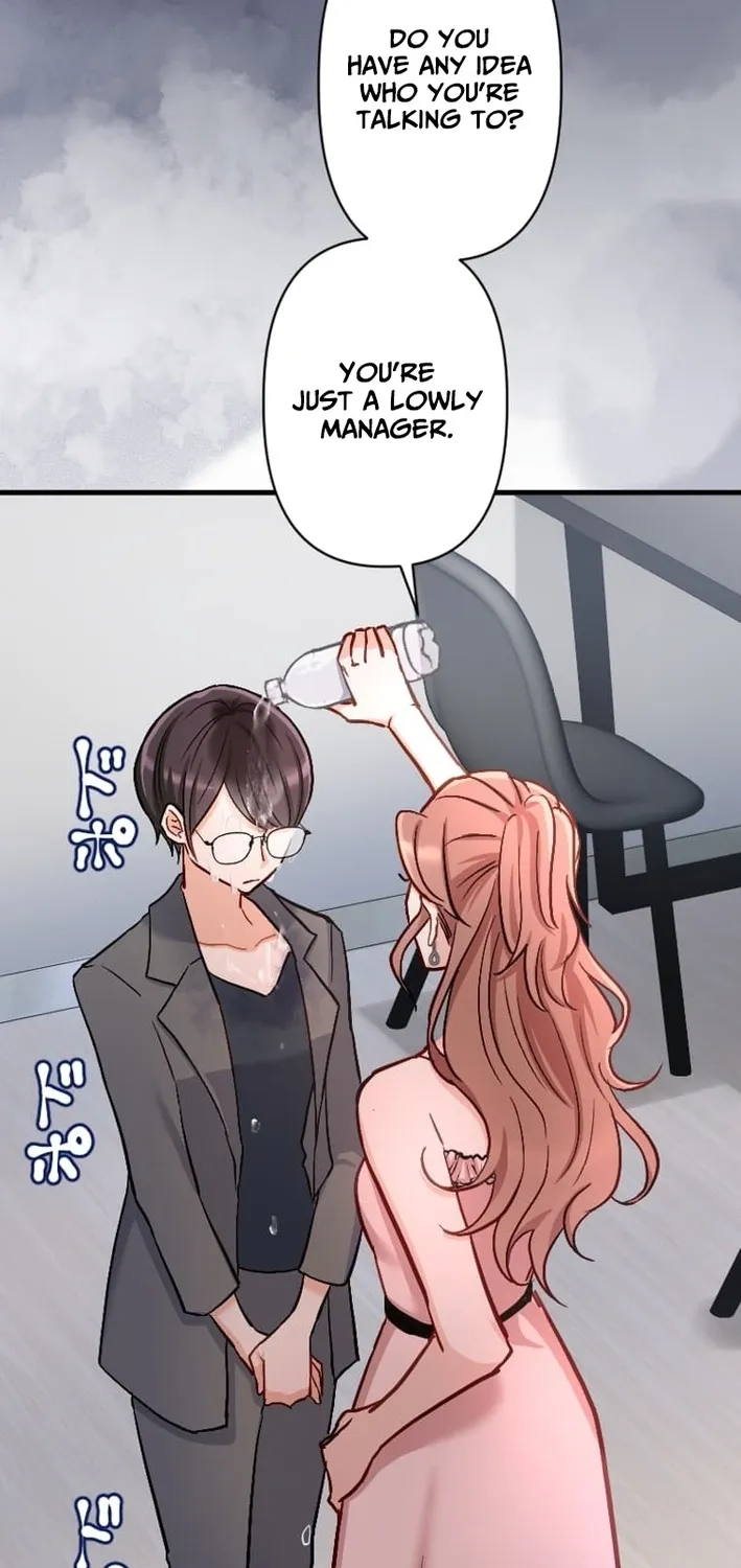 Kujou Aiko ni, Seisan Naru Shi o Chapter 9 page 14 - 
