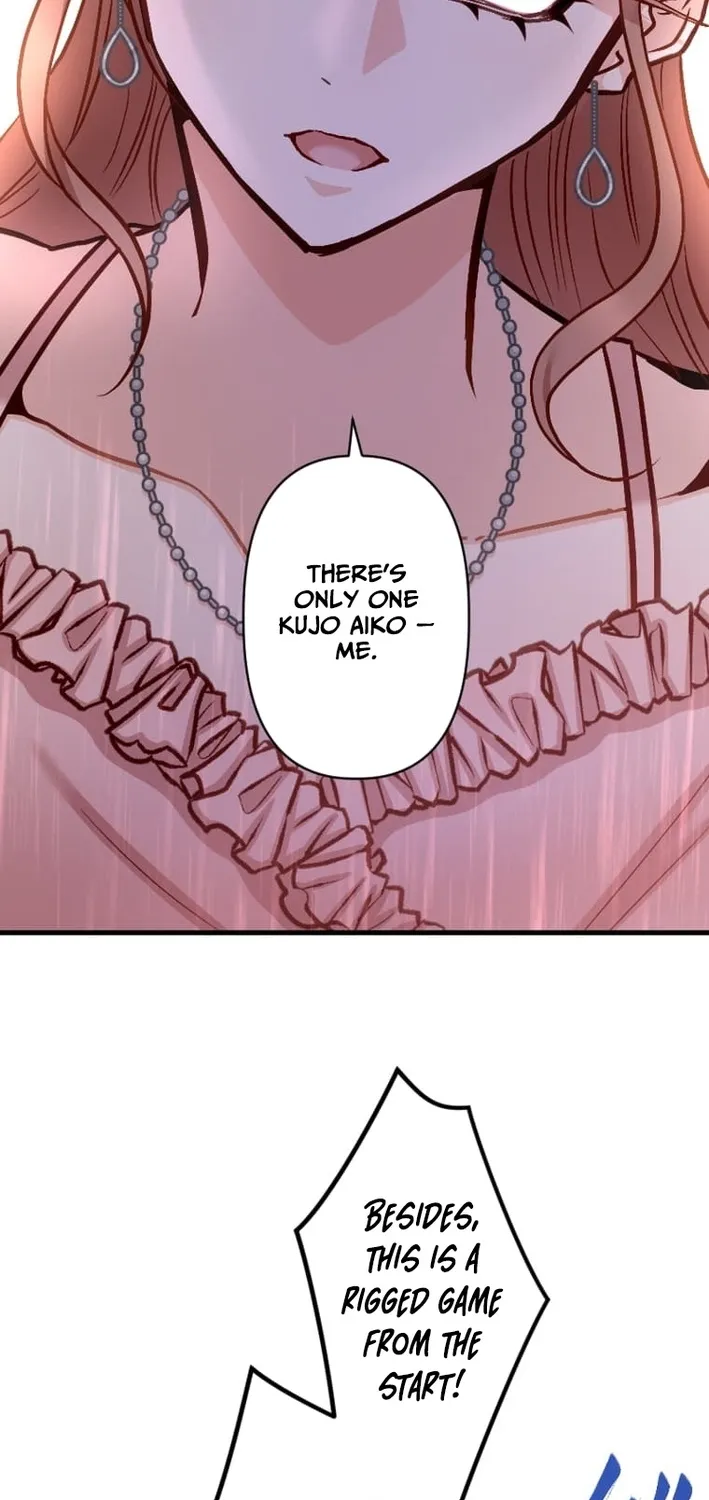 Kujou Aiko ni, Seisan Naru Shi o Chapter 9 page 17 - 