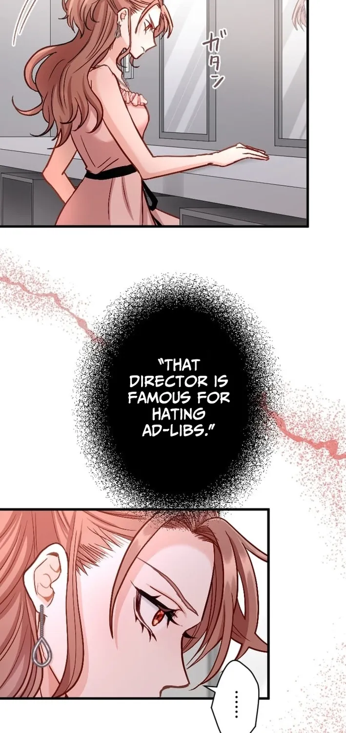 Kujou Aiko ni, Seisan Naru Shi o Chapter 9 page 23 - 