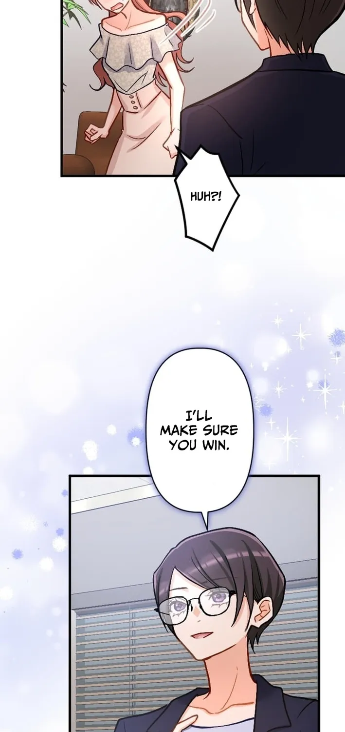 Kujou Aiko ni, Seisan Naru Shi o Chapter 9 page 61 - 