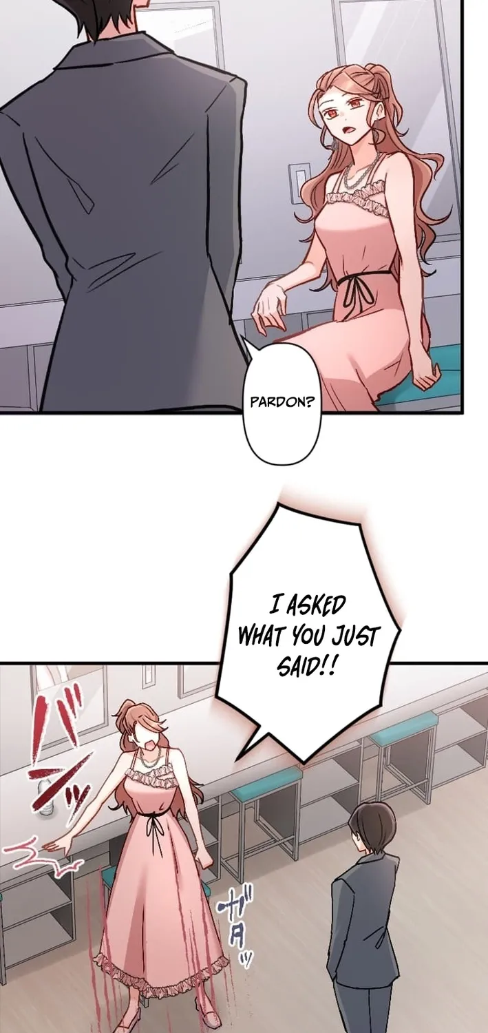 Kujou Aiko ni, Seisan Naru Shi o Chapter 9 page 9 - 