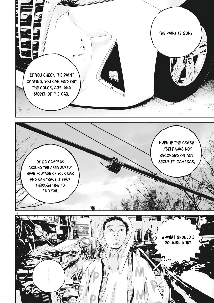 Kujou no Taizai Chapter 1 page 11 - 