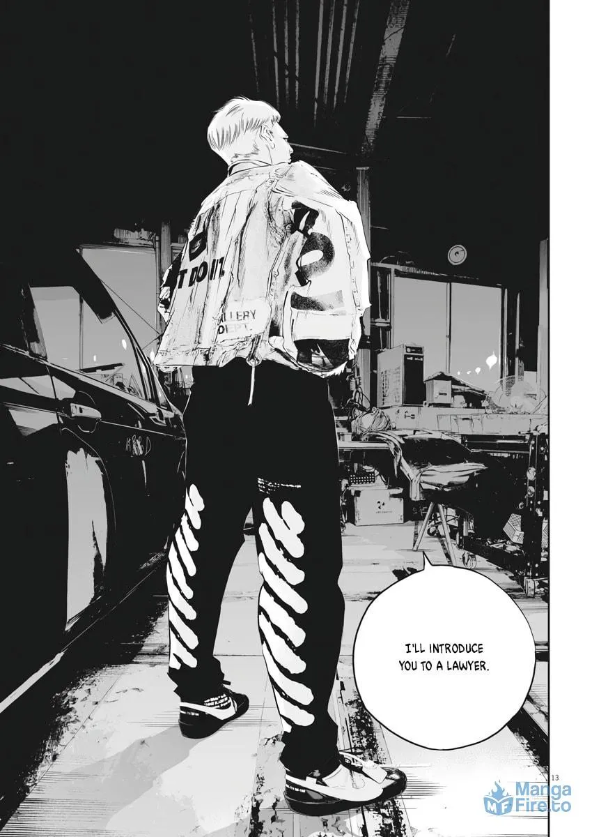 Kujou no Taizai Chapter 1 page 12 - 