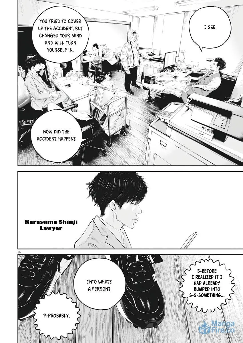 Kujou no Taizai Chapter 1 page 15 - 