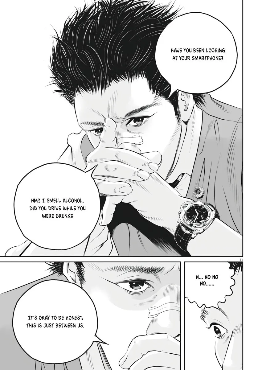 Kujou no Taizai Chapter 1 page 16 - 