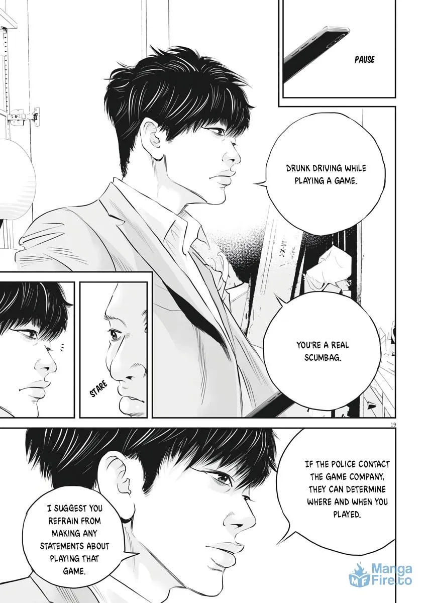 Kujou no Taizai Chapter 1 page 18 - 