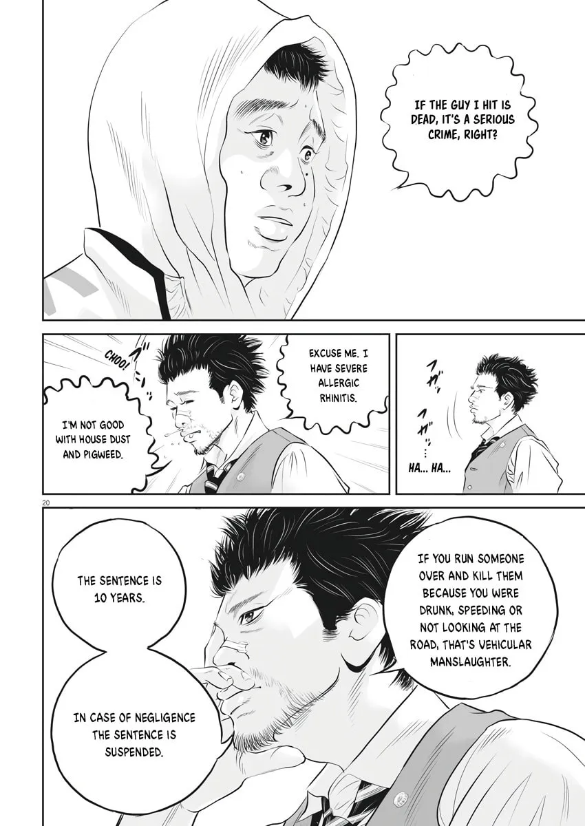 Kujou no Taizai Chapter 1 page 19 - 