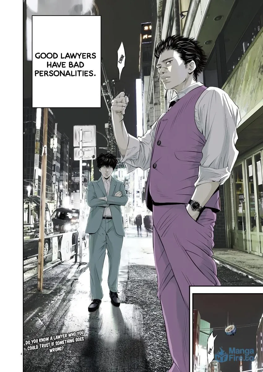 Kujou no Taizai Chapter 1 page 3 - 
