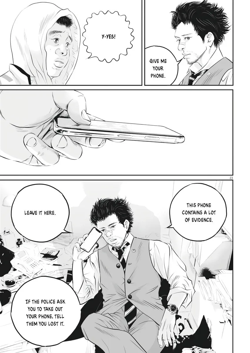 Kujou no Taizai Chapter 1 page 22 - 