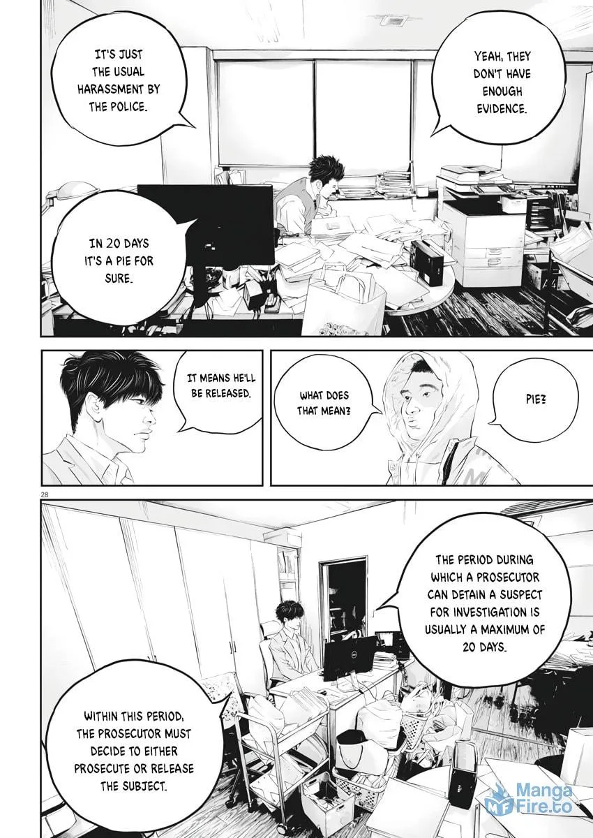 Kujou no Taizai Chapter 1 page 27 - 