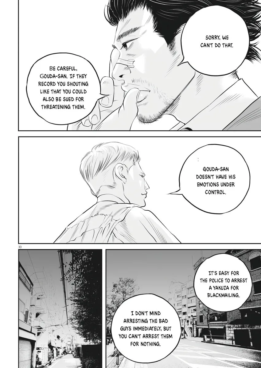 Kujou no Taizai Chapter 1 page 29 - 