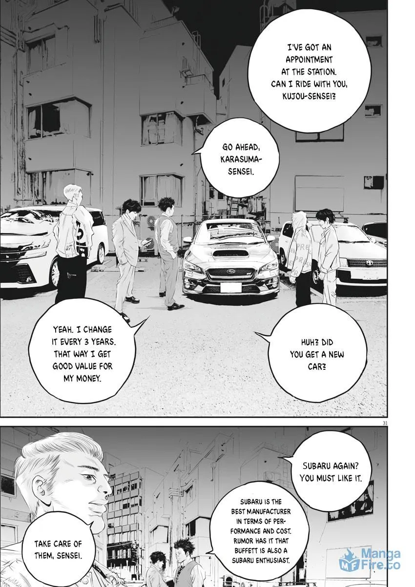 Kujou no Taizai Chapter 1 page 30 - 