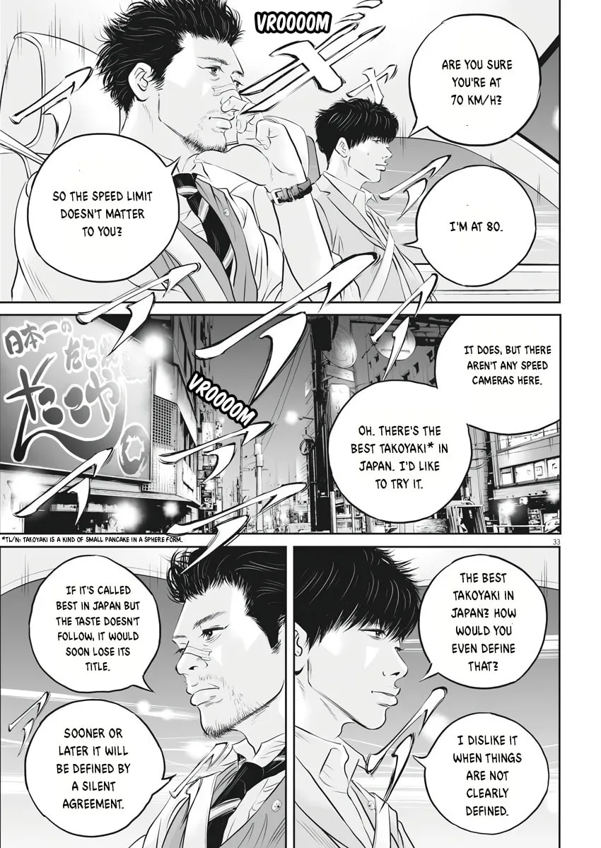 Kujou no Taizai Chapter 1 page 32 - 
