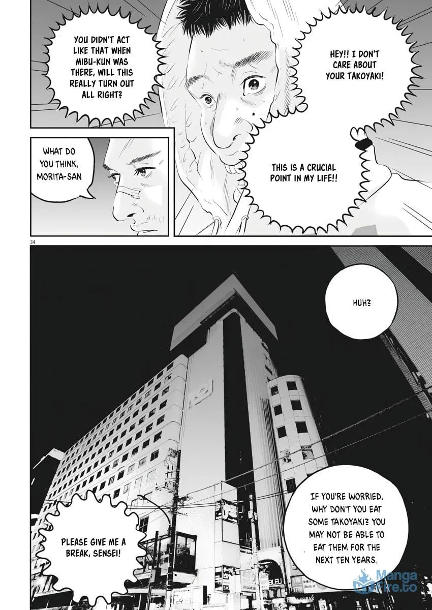 Kujou no Taizai Chapter 1 page 33 - 